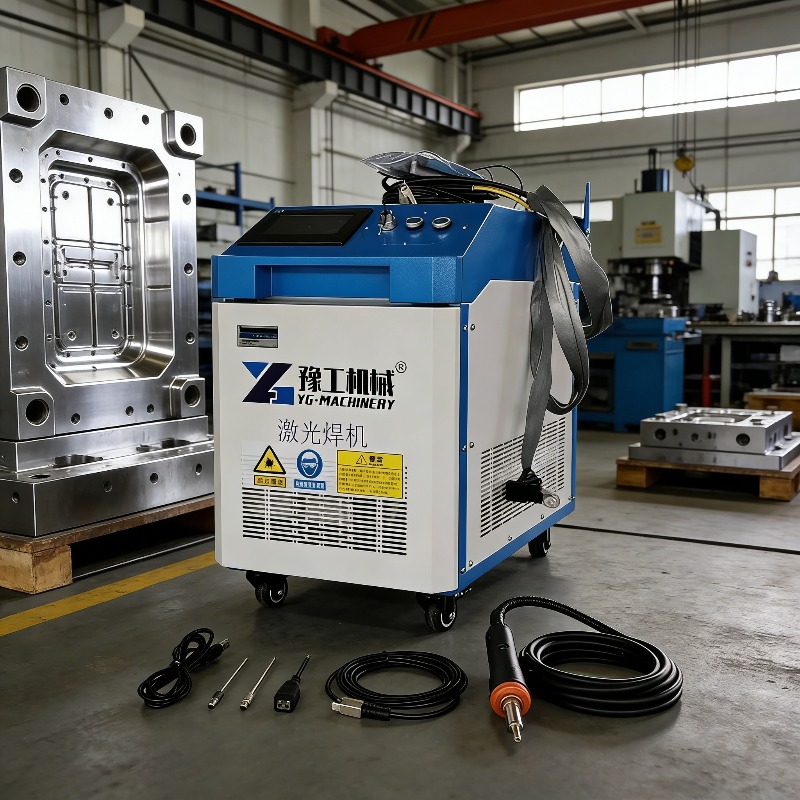 Industrial Laser Removal Machine - Máquina de Limpeza a Laser Industrial