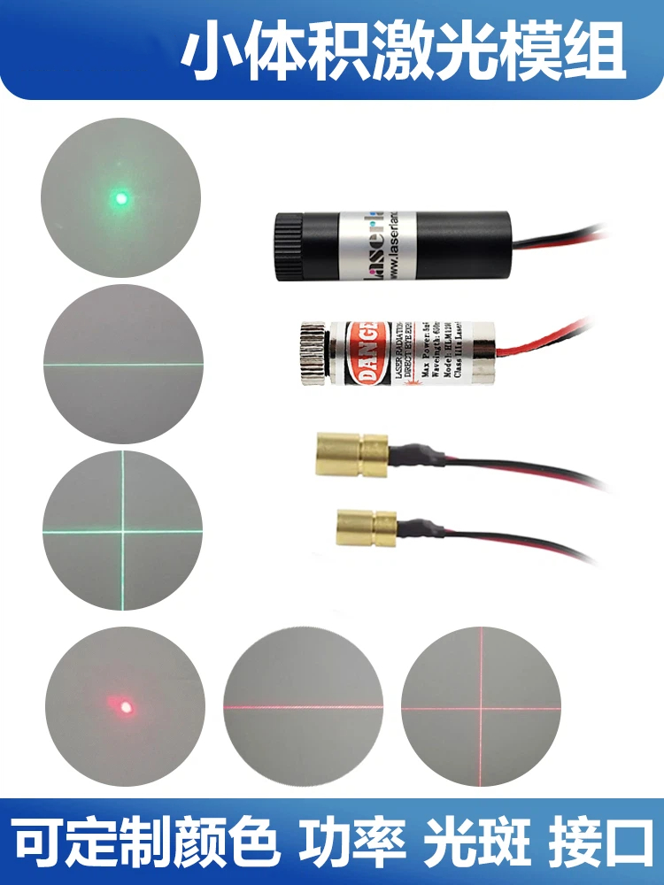 Laser Industrial Verde - Luz vermelha luz verde cabeça laser
