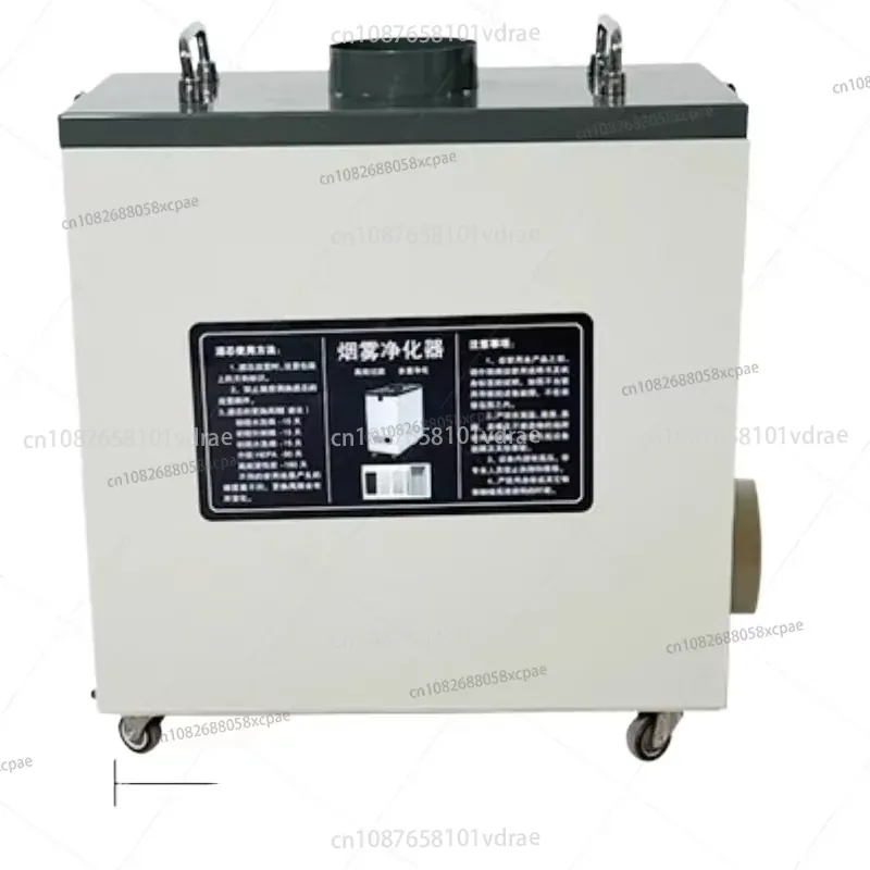 Extrator de Fumaça de Ar Puro  - Industrial Laser Fume Extractor avaliação e preço