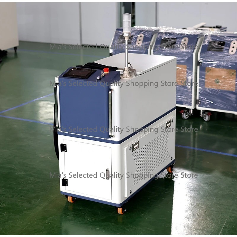 Máquina de Limpeza a Laser 300 - Industrial Laser Removal Machine avaliação e preço