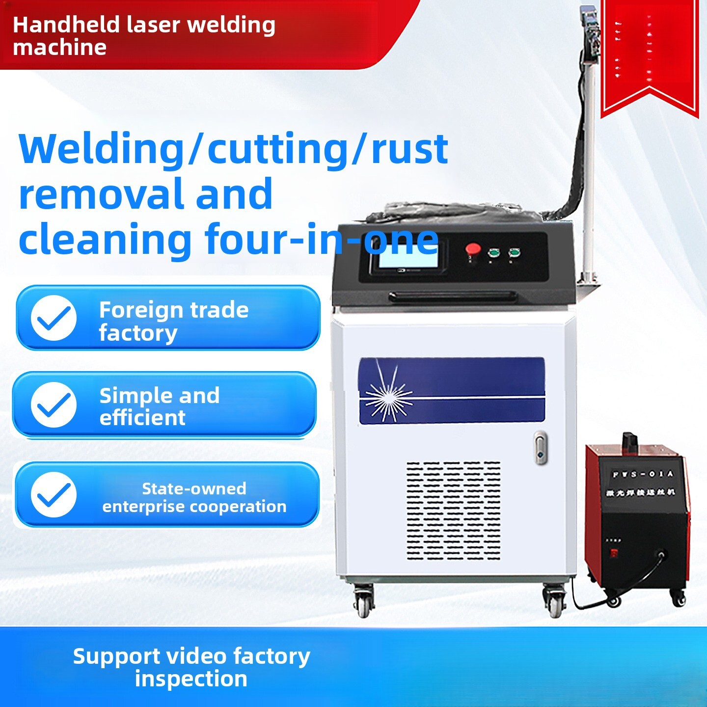 Máquina industrial portátil de - Industrial Laser Removal Machine avaliação e preço