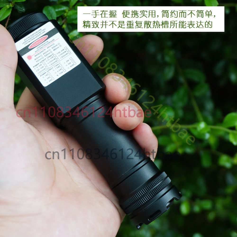 Módulo Laser Verde 520nm 1W à  - Laser Industrial Verde avaliação e preço